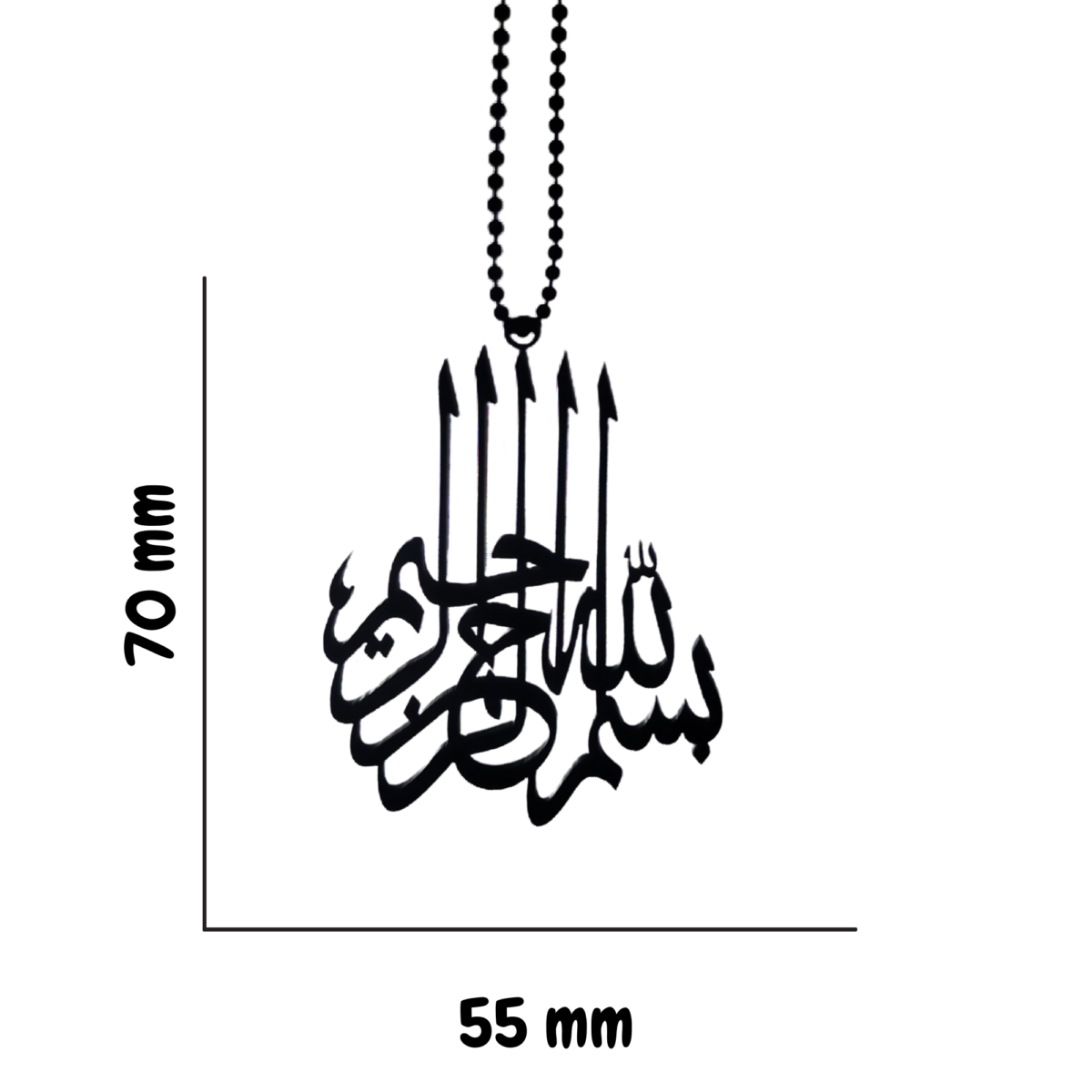 Acrylic Islamic Bismillah Car Hanging – Rear View Mirror Décor