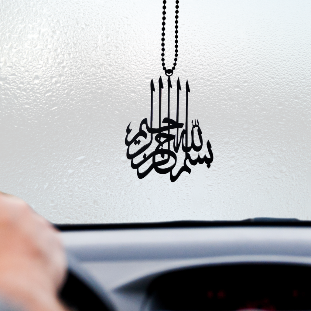 Acrylic Islamic Bismillah Car Hanging – Rear View Mirror Décor